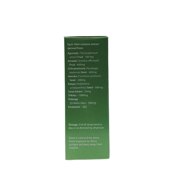 AYURVEDA ONE PVT LTD Flatula O Syrup - Ayurveda One - 200Ml