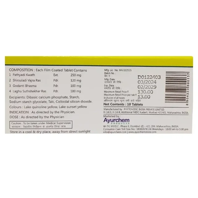AYURCHEM PRODUCTS Dologran Tab 10Tab-Ayurchem - 10Tablet