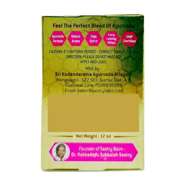 SRI KODANDARAMA AYURVEDA NILAYAM Sastry Balm - Sri Kodandarama - 12Ml