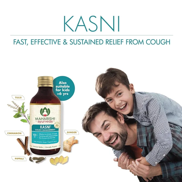 MAHARISHI AYURVEDA Kasni Sugar free Syrup - Maharishi - 100ml