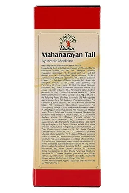 DABUR INDIA LIMITED Mahanarayan Tail - Dabur - 100Ml