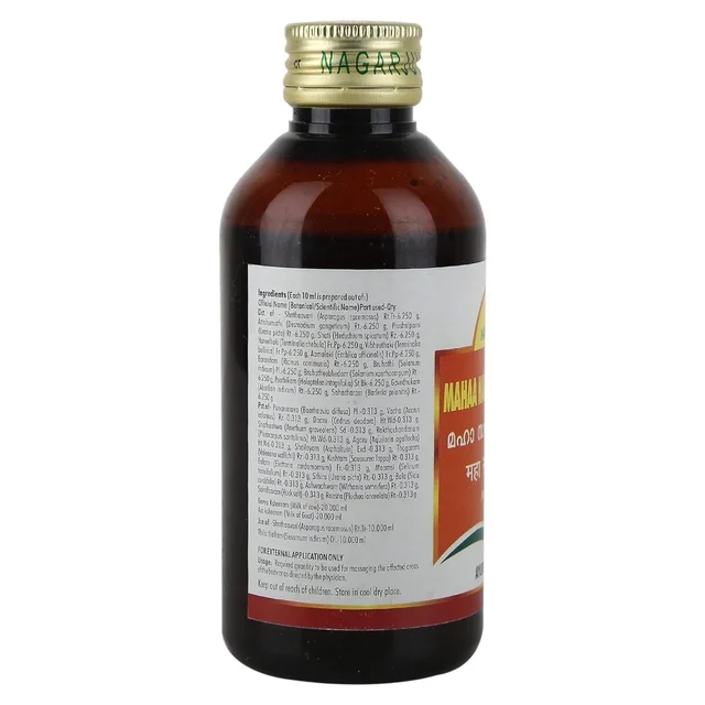 NAGARJUNA Maha Naraayana Tail - Nagarjuna - 200ml