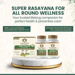 MAHARISHI AYURVEDA Amrit Kalash Dual Pack Sugarfree - Maharishi - 60Tablets