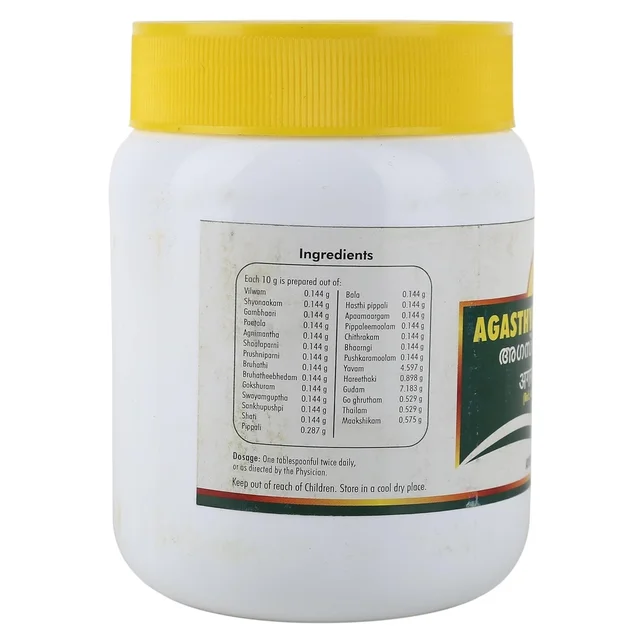 NAGARJUNA Agasthya Rasaayanam - Nagarjuna - 500g