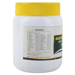 NAGARJUNA Agasthya Rasaayanam - Nagarjuna - 500g