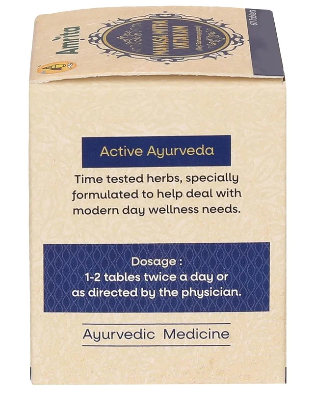 AMRITA DRUGS Manasa mithra Vatkam - Amrita - 60 Tablet