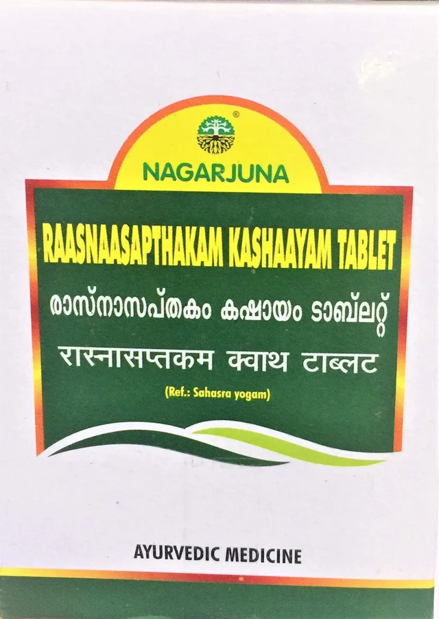 NAGARJUNA Rasnasaptakam Kashayam 200Ml-Nagarju - 200ml