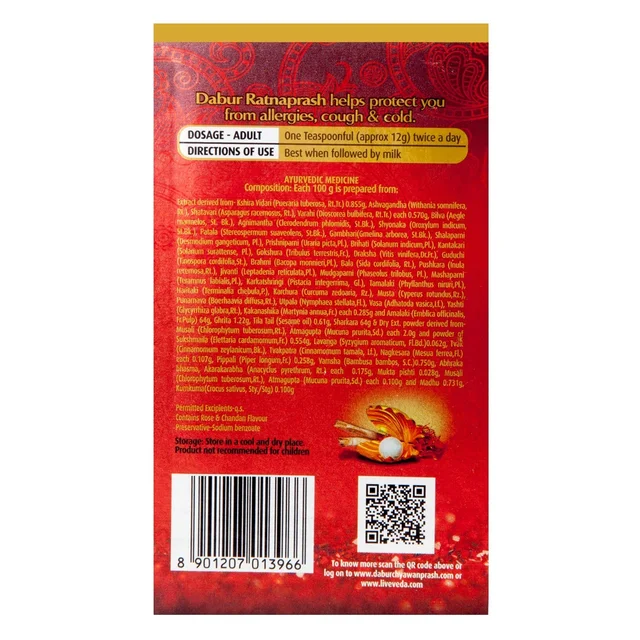 DABUR INDIA LIMITED Ratnapraksh - Dabur - 450Gm