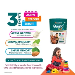 HIMALAYA DRUGS Quista Kidz Chocolate - Himalaya - 200Gm