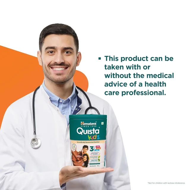 HIMALAYA DRUGS Quista Kidz Chocolate - Himalaya - 200Gm