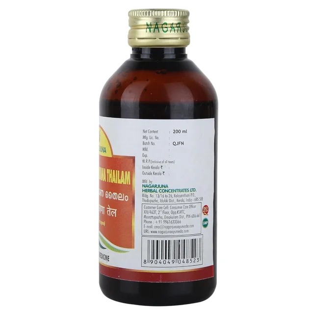 NAGARJUNA Maha Naraayana Tail - Nagarjuna - 200ml