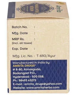 AMRITA DRUGS Manasa mithra Vatkam - Amrita - 60 Tablet