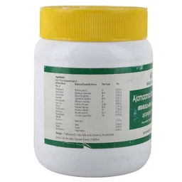 NAGARJUNA Ajamaamsa Rasaayanam - Nagarjuna - 500g