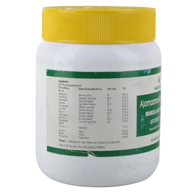 NAGARJUNA Ajamaamsa Rasaayanam - Nagarjuna - 500g