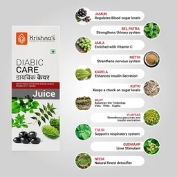 KRISHNA PHARMACY Diabic Care Juice - Krishna - 1Ltr