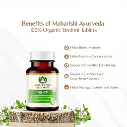 MAHARISHI AYURVEDA Brahmi Tablet - Maharishi - 60Tablets