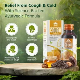 PANKAJA KASTHURI HERBALS Cough Syrup Honey - Pankaja - 100ml