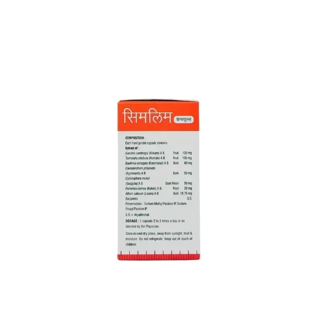 VASU PHARMACEUTICALS Simlim Capsule - Vasu - 60 Capsules