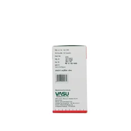 VASU PHARMACEUTICALS Simlim Capsule - Vasu - 60 Capsules
