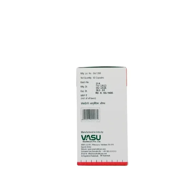 VASU PHARMACEUTICALS Simlim Capsule - Vasu - 60 Capsules