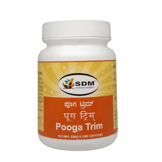SDM Pooga Trim - SDM - 100Gm