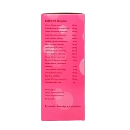 SAGAR PHARMACEUTICAL Uteract Syrup - Sagar - 200Ml