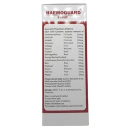 REVINTO LIFE SCIENCE Haemoguard Syrup - Revinto - 200ml