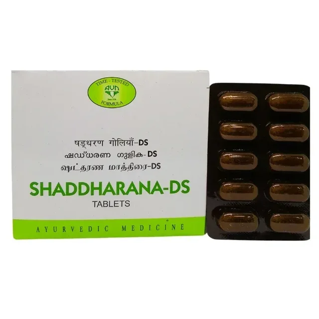 AVN AYURVEDA FORMULA Shaddharana Ds Tablet - Avn Ayurveda - 100Tablet