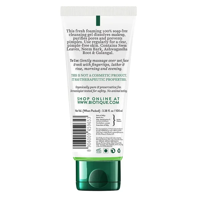 BIOTIQUE Neem Face Wash - Biotique - 100ml