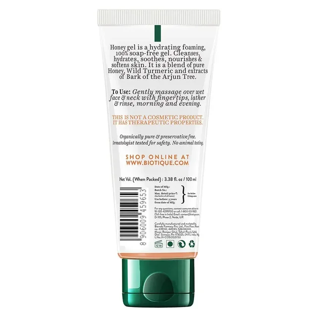 BIOTIQUE Honey Gel Face Wash - Biotique - 150ml