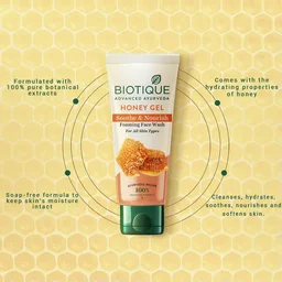 BIOTIQUE Honey Gel Face Wash - Biotique - 150ml