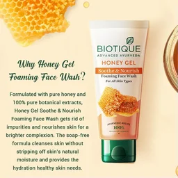 BIOTIQUE Honey Gel Face Wash - Biotique - 150ml