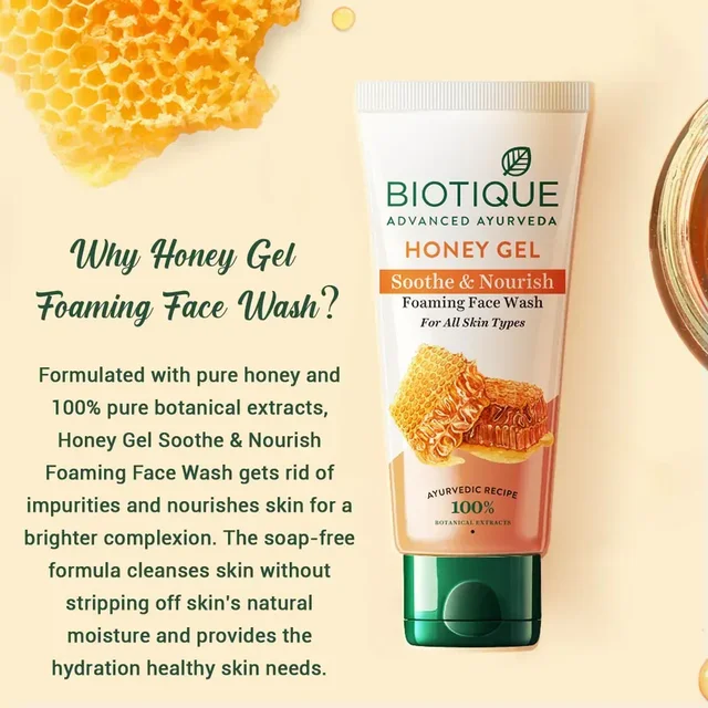 BIOTIQUE Honey Gel Face Wash - Biotique - 150ml
