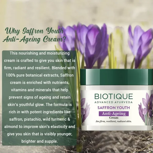 BIOTIQUE Saffron Body Cream - Biotique - 55ml