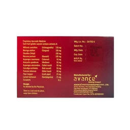 AVANCE PHYTOTHERAPIE Plazure Capsule - Avance - 15 Capsule