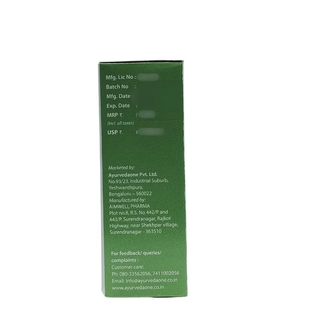 AYURVEDA ONE PVT LTD Flatula O Syrup - Ayurveda One - 200Ml