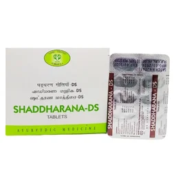 AVN AYURVEDA FORMULA Shaddharana Ds Tablet - Avn Ayurveda - 100Tablet