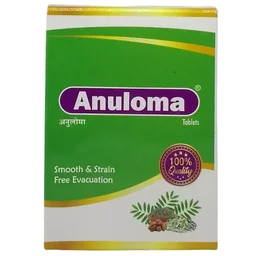 SAGAR PHARMACEUTICAL Anuloma - Sagar - 120Tablet
