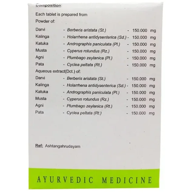 AVN AYURVEDA FORMULA Shaddharana Ds Tablet - Avn Ayurveda - 100Tablet