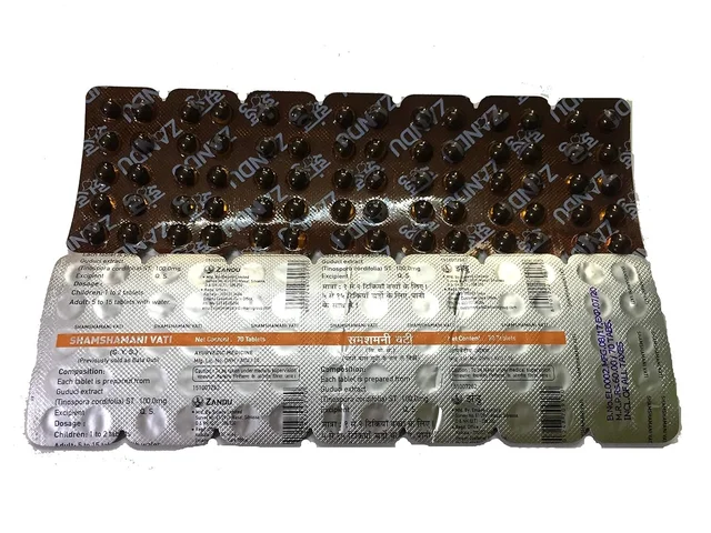 ZANDU Shamshamani Vati (Bala Guta) - Zandu - 70Tablet