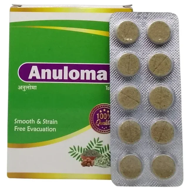 SAGAR PHARMACEUTICAL Anuloma - Sagar - 120Tablet