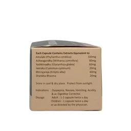 SRUSHTI HERBAL Surasa Capsule - Srushti - 10 Capsules