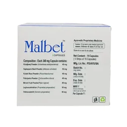 PHYTO MARKETING PVT. Malbet Capsules - Phyto - 15 Capsules