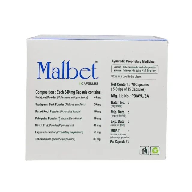 PHYTO MARKETING PVT. Malbet Capsules - Phyto - 15 Capsules