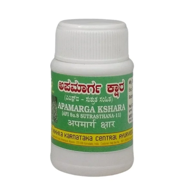 NKCA PHARMA Apamarga Kshara - Nkca - 10Gm