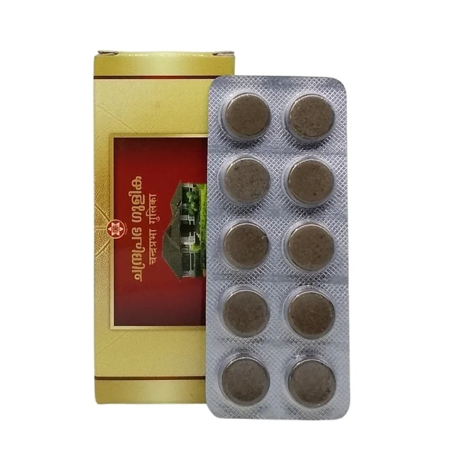 SNA OUSHADHASALA PVT Chandraprabha Gulika - Sna - 10 Tablets