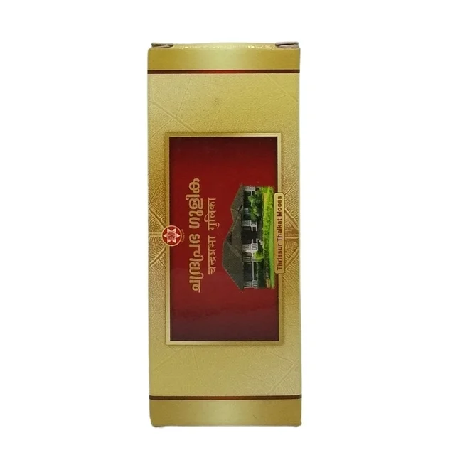 SNA OUSHADHASALA PVT Chandraprabha Gulika - Sna - 10 Tablets