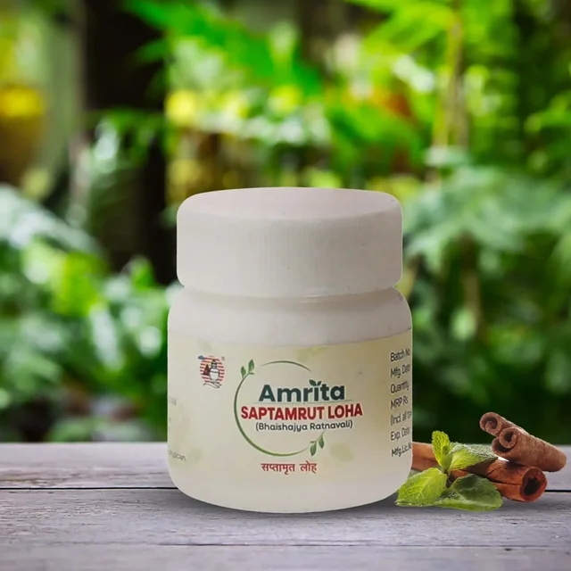 AMRITA DRUGS Saptamrita Loha - Amrita - 60 Tablet