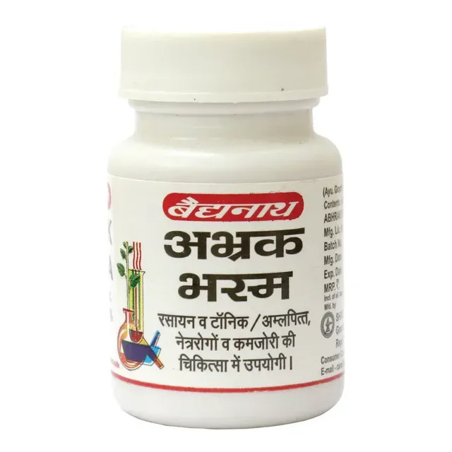 BAIDYANATH Abhrak Bhasma - Baidyanath - 10g