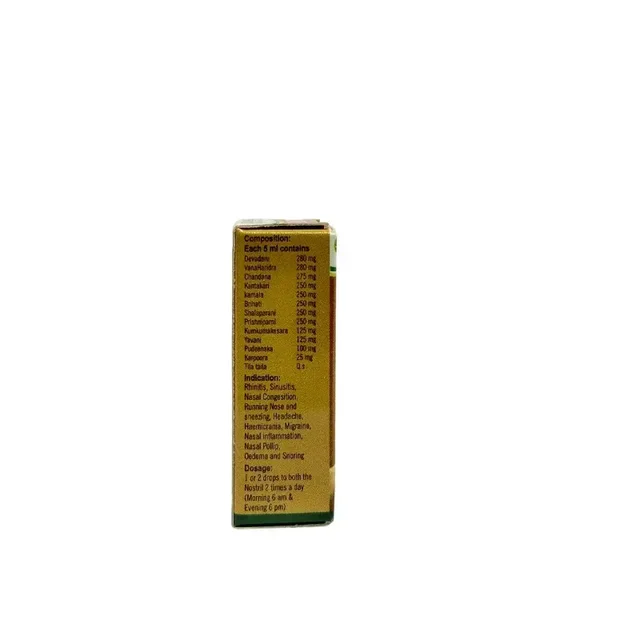 KUMAR Sinol Drops - Kumar - 5ml